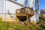 113 Covington Drive - Photo 39