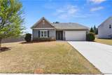 4555 Elmwood Trail - Photo 1