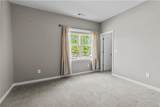 4555 Elmwood Trail - Photo 18
