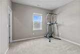 4555 Elmwood Trail - Photo 19