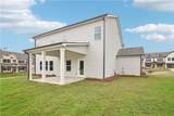 39 Cardinal Ridge Court - Photo 40