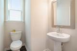 1076 Allspice Way - Photo 14