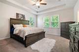 1076 Allspice Way - Photo 15