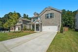 1076 Allspice Way - Photo 2