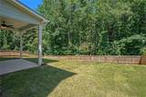 1076 Allspice Way - Photo 28