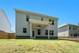 1076 Allspice Way - Photo 29