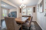1076 Allspice Way - Photo 4