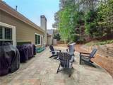 504 Flagstone Way - Photo 32