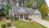 504 Flagstone Way - Photo 35