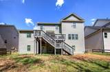 507 Longwood Place - Photo 64