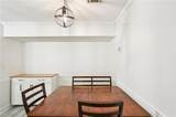 2071 Brian Way - Photo 13