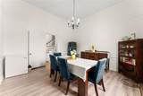2935 Fork Road - Photo 22