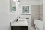 754 Pegg Road - Photo 15