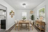 754 Pegg Road - Photo 5