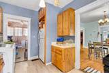 943 Washington Place - Photo 10