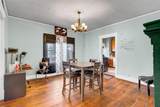 943 Washington Place - Photo 4