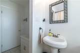 15 Wynn Drive - Photo 15