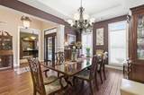 340 Terry White Road - Photo 11