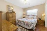 340 Terry White Road - Photo 29