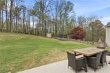 5989 Williamsport Drive - Photo 28