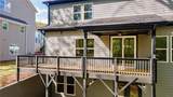 1697 Eastside Parc Street - Photo 37