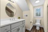 428 Horseshoe Circle - Photo 36