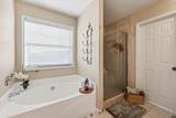 851 Franklin Mill Trace - Photo 35