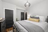 851 Franklin Mill Trace - Photo 40