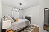 851 Franklin Mill Trace - Photo 41