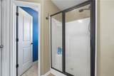 404 Copper Ridge Drive - Photo 18