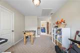404 Copper Ridge Drive - Photo 34
