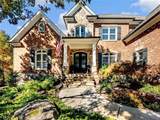 2785 Shumard Oak Drive - Photo 2