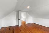 256 Highway 56 - Photo 16