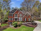 4484 Heathfield Trace - Photo 1