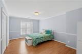 4484 Heathfield Trace - Photo 29