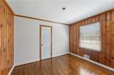 2049 Shady Lane - Photo 12