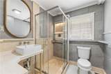 2049 Shady Lane - Photo 7