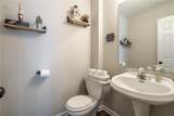 5105 Reynolds Court - Photo 13