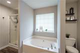 5105 Reynolds Court - Photo 18