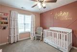 5105 Reynolds Court - Photo 27