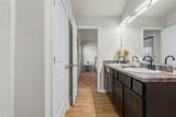 2362 Glebe Court - Photo 24