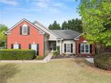 1403 Belfaire Trace - Photo 2