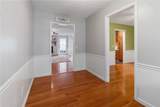 3560 Daylon Drive - Photo 4