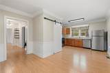 1423 Beulah Church Road - Photo 15