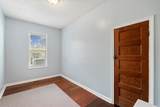 1423 Beulah Church Road - Photo 27