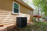 2740 Stratfield Way - Photo 9