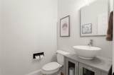 4580 Windsor Gate Court - Photo 29