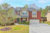2540 Maple Ridge Lane - Photo 1