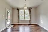 2540 Maple Ridge Lane - Photo 17