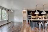 2540 Maple Ridge Lane - Photo 18
